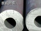 ٹ(yng)oa䓹܏S45#op䓹426X16ÿr(ji)