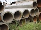 oa5310op䓹Ҏ񣺡16-8242-65