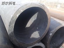 o(w)p䓹16Mn20̖(ho)䓲|(zh)к΅^(q)eԃo(w)a