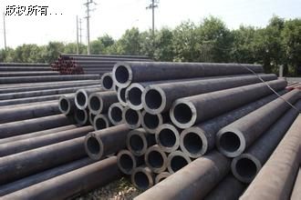 op䓹35crmo273x12И˜\oaҺ֧ß܈䓹