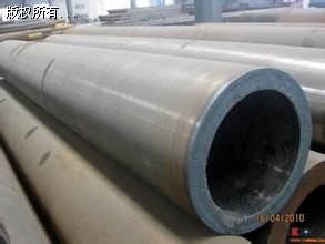 45#䓹ܽKҎ\op䓹426*60ÿ׶